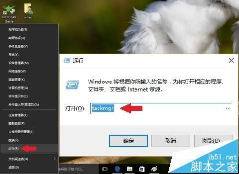 进入电脑bios设置按什么键_hp电脑怎么进入bios_进入电脑BIOS