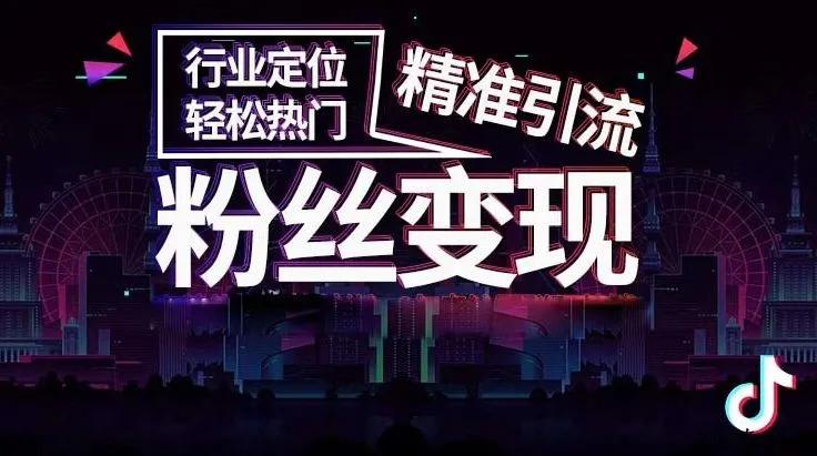 抖音作品_抖音作品怎么删除_抖音作品怎么隐藏起来