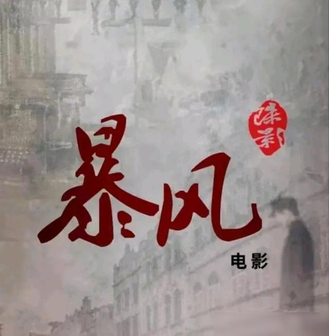 暴风魔镜app最新版下载_暴风魔镜app下载安卓版_暴风魔镜app