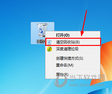 c盘清理系统文件会怎么样_win7系统c盘怎么清理_c盘清理系统更新文件