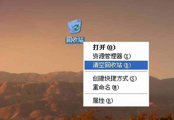 win7系统c盘怎么清理_c盘清理系统更新文件_c盘清理系统文件会怎么样