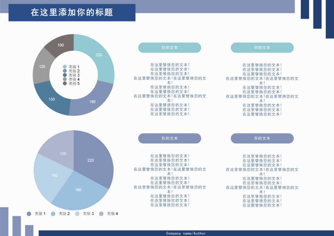 亿图图示专家怎么用_亿图图示11_亿图图示专家v76