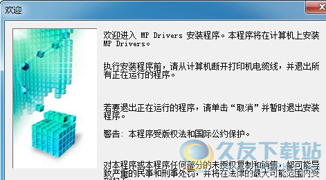 内网打印机_内网打印机如何安装_xp内网安装打印机步骤