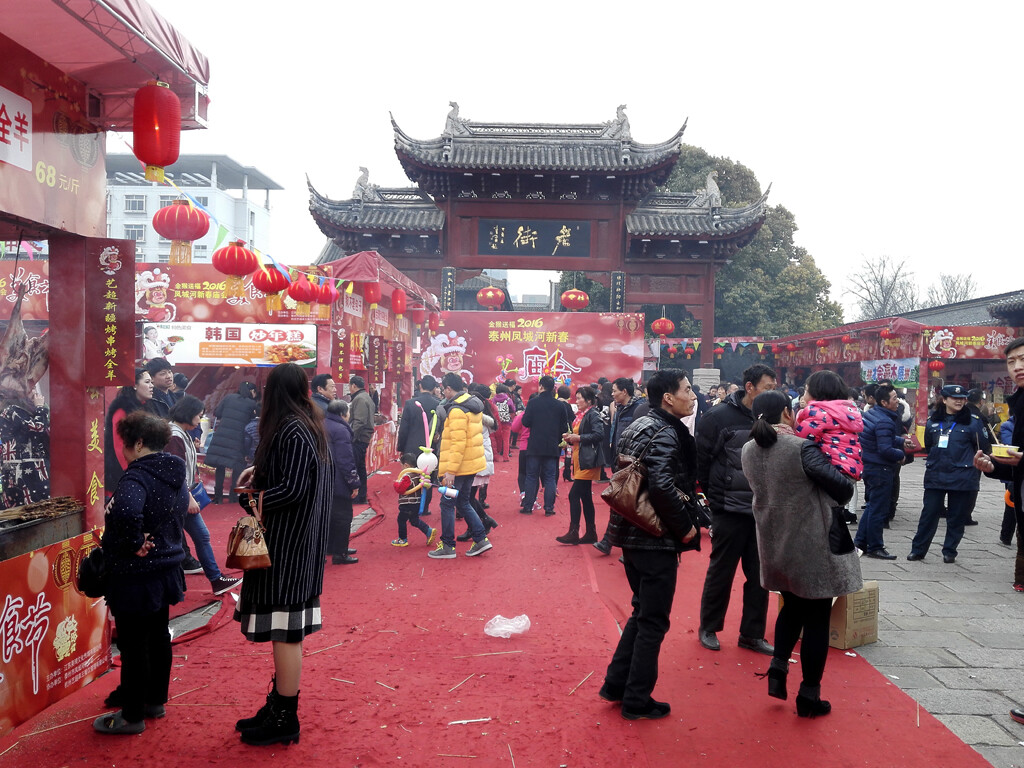 椒江海门旧时老照片_椒江海门老街有什么好吃的_台州椒江海门老街