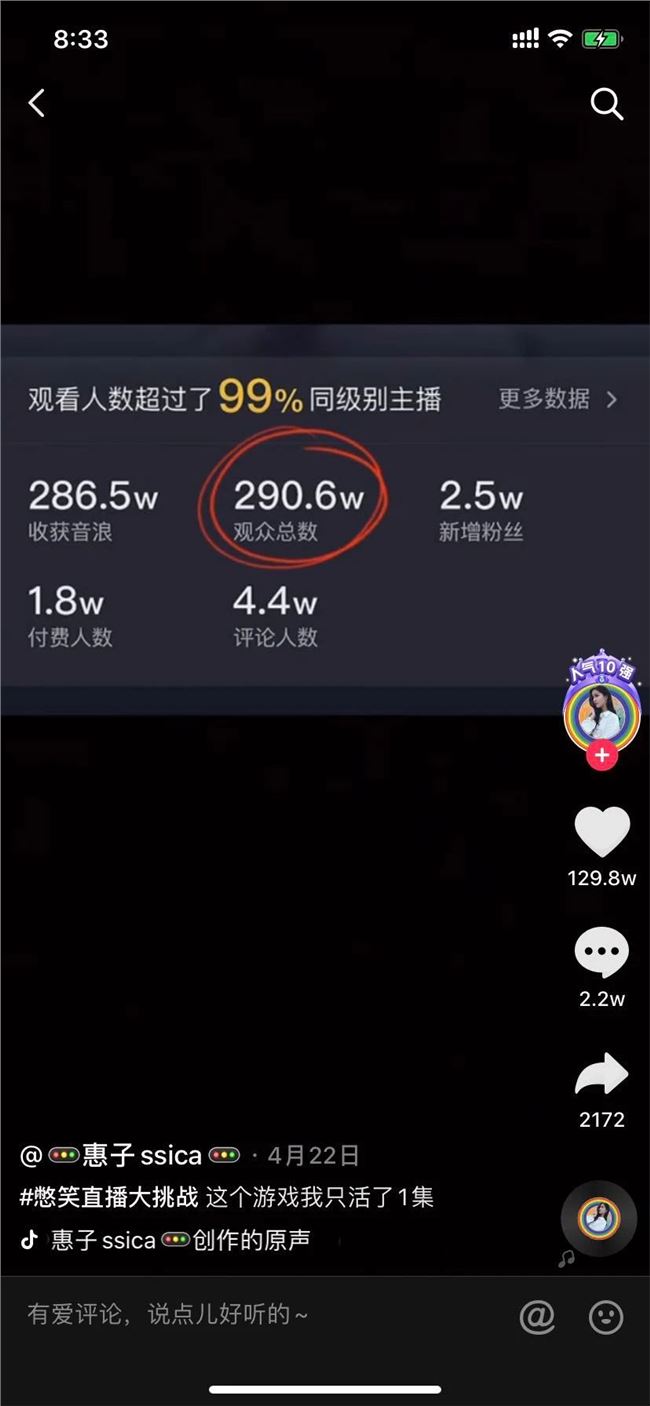 普通人发抖音怎么赚钱_发抖音赚钱普通人怎么赚钱_普通人用抖音赚钱