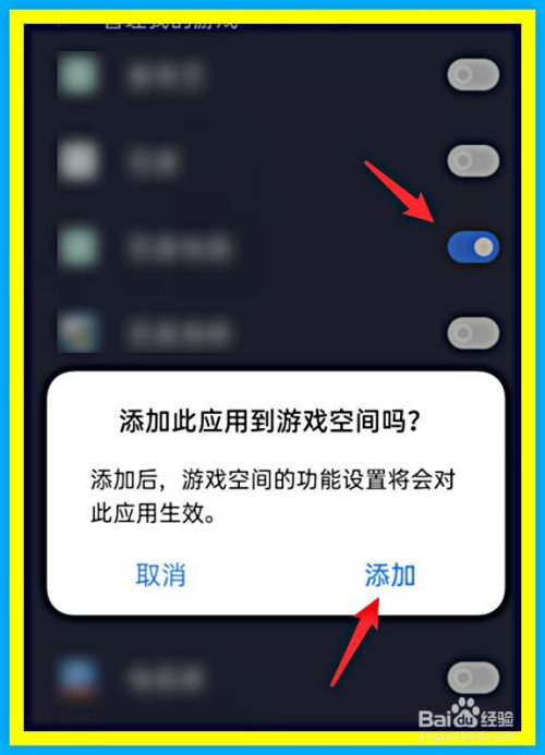 手机游戏中心app_哪个手机里有游戏中心啊_手机里的游戏中心有什么用