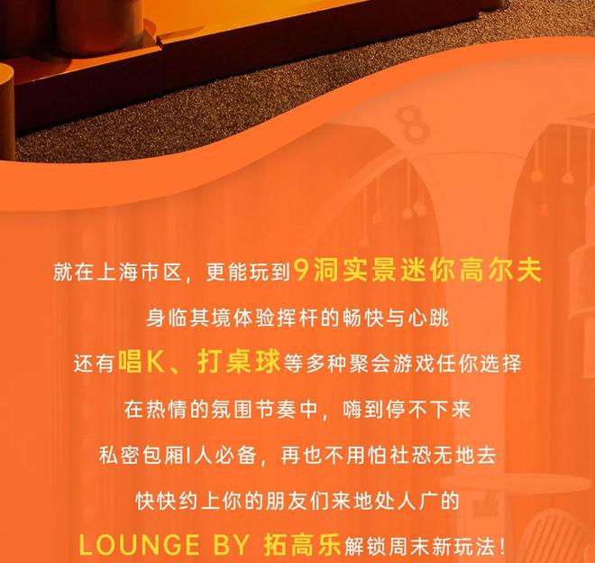 聚会手机游戏_聚会手机游戏软件_聚会手机游戏推荐