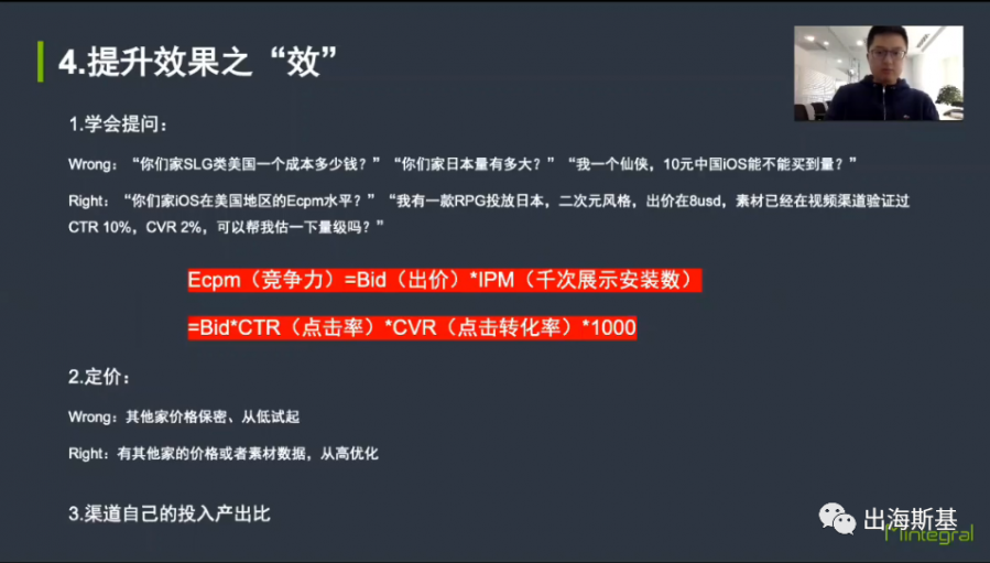 手游安全下载_安全的手游下载平台_在手机里下游戏安全吗