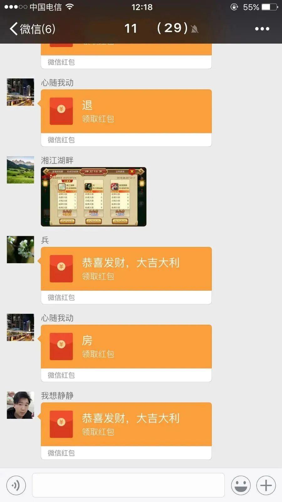 战棋游戏app_战棋类手游下载_怎样下载战棋游戏手机版