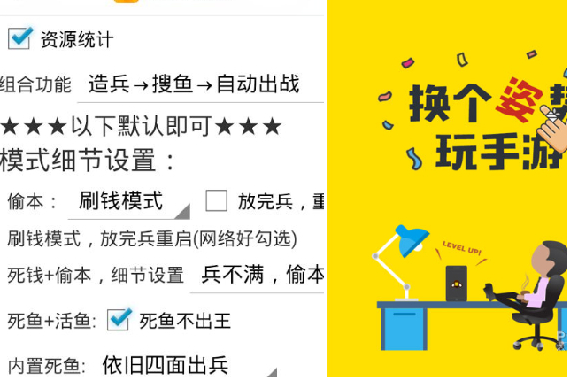 联机策略手机游戏大全_联机的策略手机游戏_联机策略手机游戏