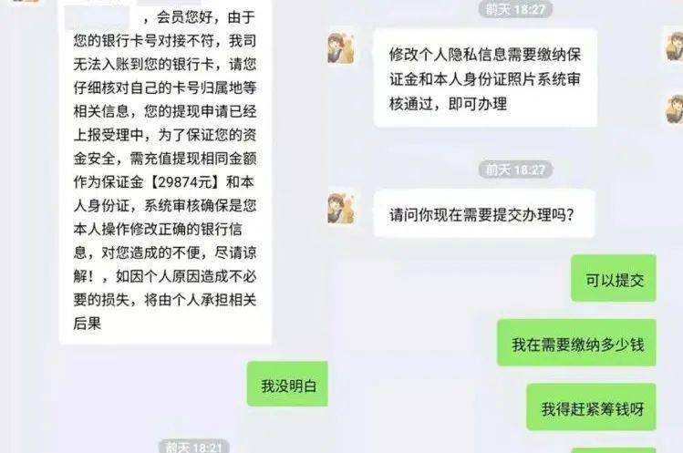 王者荣耀被误封怎么解决_王者误封怎么解封_王者误封