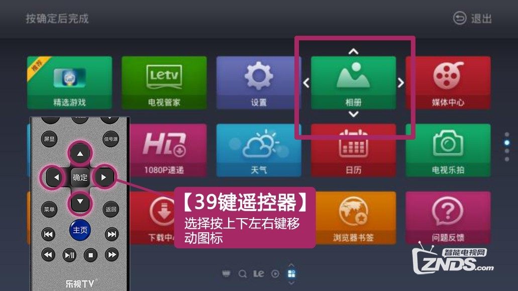 怎么让手机不支持4g游戏_4g的游戏手机_手机玩游戏4g运存够吗