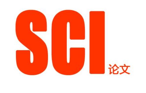 封面论文图片设计方案_论文封面设计图片_封面论文图片设计模板