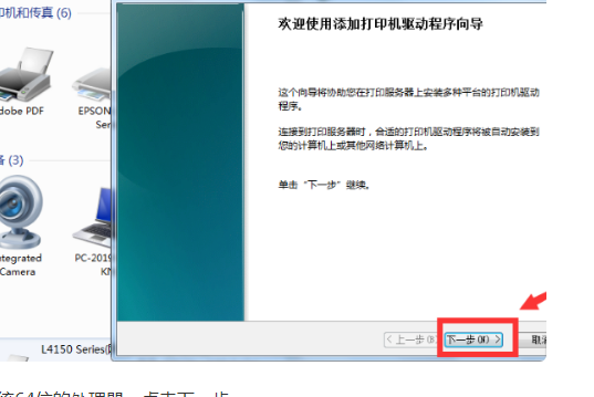 纸质卡片打印机_卡纸打印_打印机卡纸了怎么办快速解决的方法