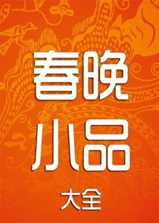 云游戏玩gta4_云游戏gta4下载手机_gta5云游戏版