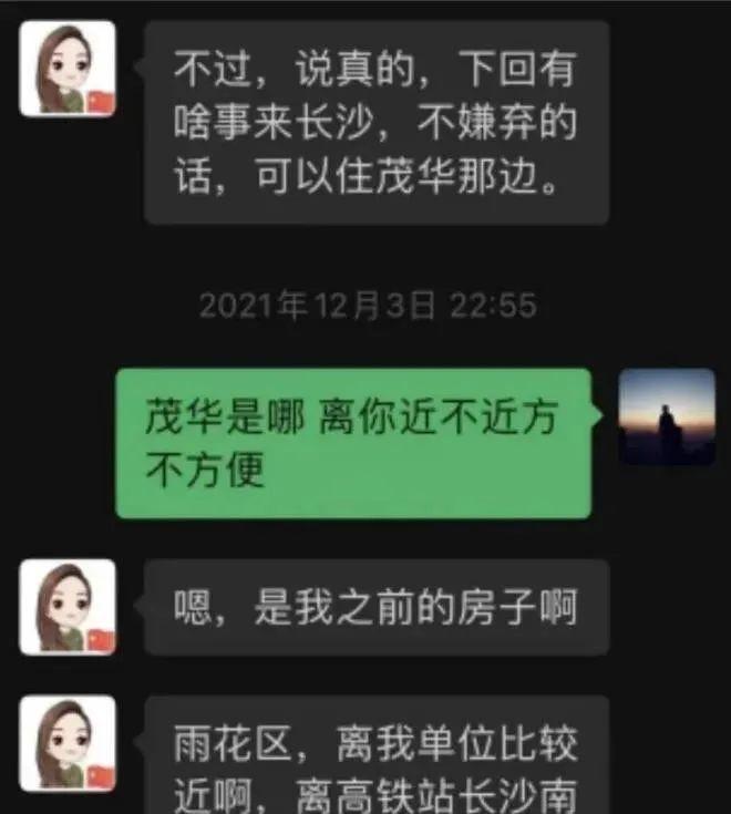 推理类游戏app_推理类的手机游戏_阅读类推理手机游戏