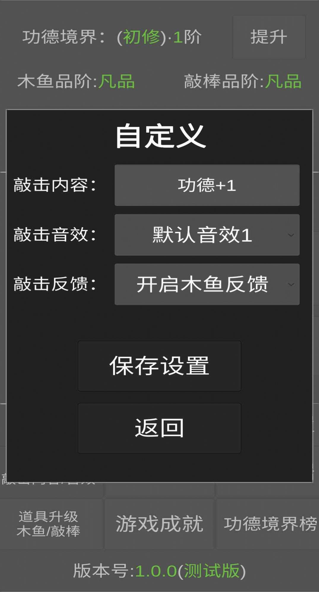 解压手机游戏用_解压手机游戏用什么软件_解压手机游戏