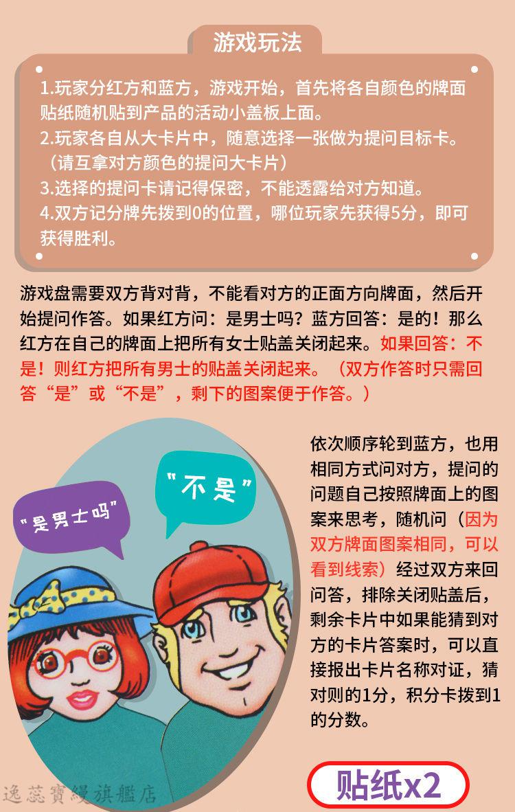 哪款手机游戏适合儿童看_适合小孩手机游戏_小孩子玩的游戏手机