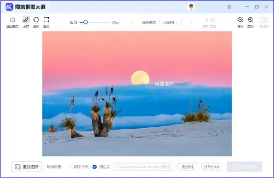 截长图三星_截长图怎么截三星_三星手机怎么截长图