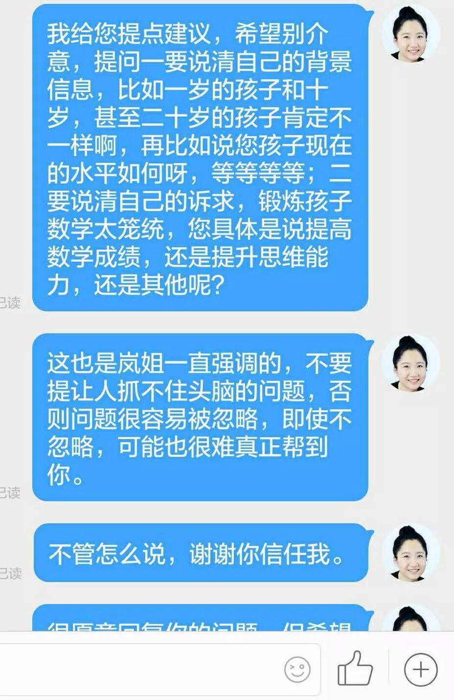 帮我吧_帮我吧_帮多多