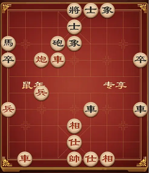 最火的象棋游戏软件_象棋游戏手机版哪款好_口碑最好的象棋手机游戏