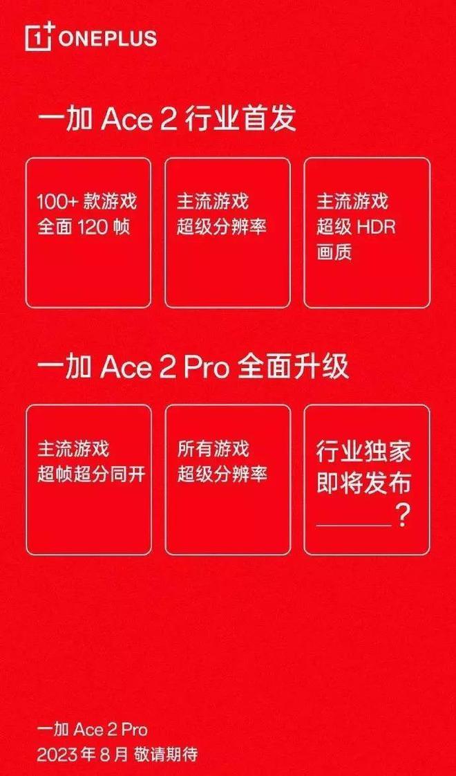 比赛两人手机游戏用什么模式_可以两人比赛的游戏_两人比赛用什么游戏手机