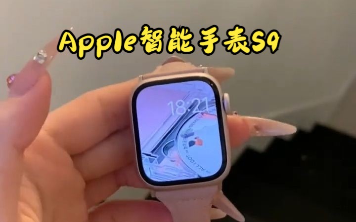 苹果手表抬腕唤醒不了怎么办_applewatch抬手唤醒_苹果watch抬手唤醒没用