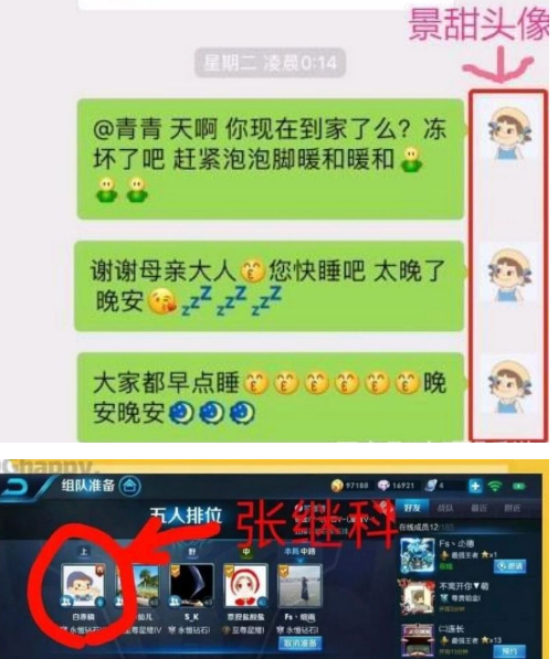 telegram 玩法推荐_问道穷人推荐玩法_流放之路刺客流派玩法推荐