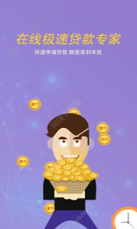 im钱包app-IM钱包App：领先移动支付 生活方式的不可或缺之选