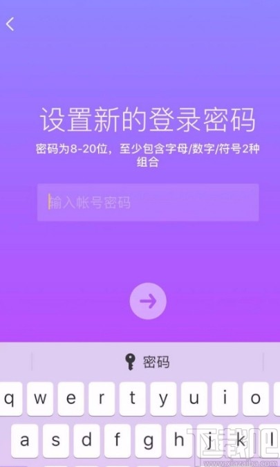 抖音去掉商城首页怎么设置_抖音界面的抖音商城怎么去掉_抖音首页的抖音商城怎么去掉