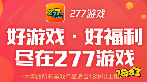 将手机游戏下载到电脑里-如何在电脑上下载手机游戏？简单几步让你体验更舒适的游戏乐趣