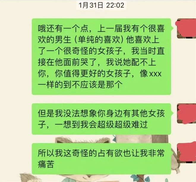 微信视频号搜索功能_微信搜索32号视频_微信搜索视频号