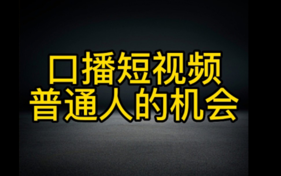 抖音上传高清视频方法_抖音视频如何上传高清视频_抖音上传高清视频教程