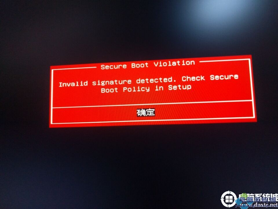 secureboot该关还是开_secureboot该关还是开_关开该怎么写