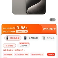 iphone11promax是双卡双待吗_11promax双卡双待_iphone11promax是双卡双待吗