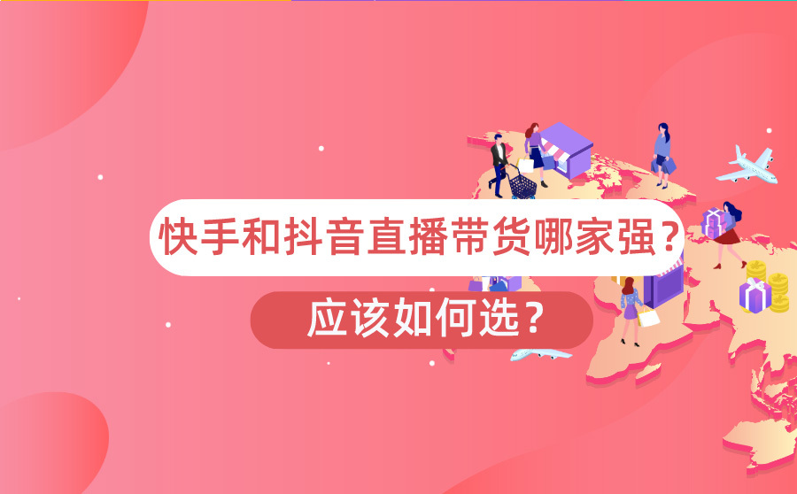 抖音怎么赚钱-抖音赚钱新手经验分享：内容创意与互动关键