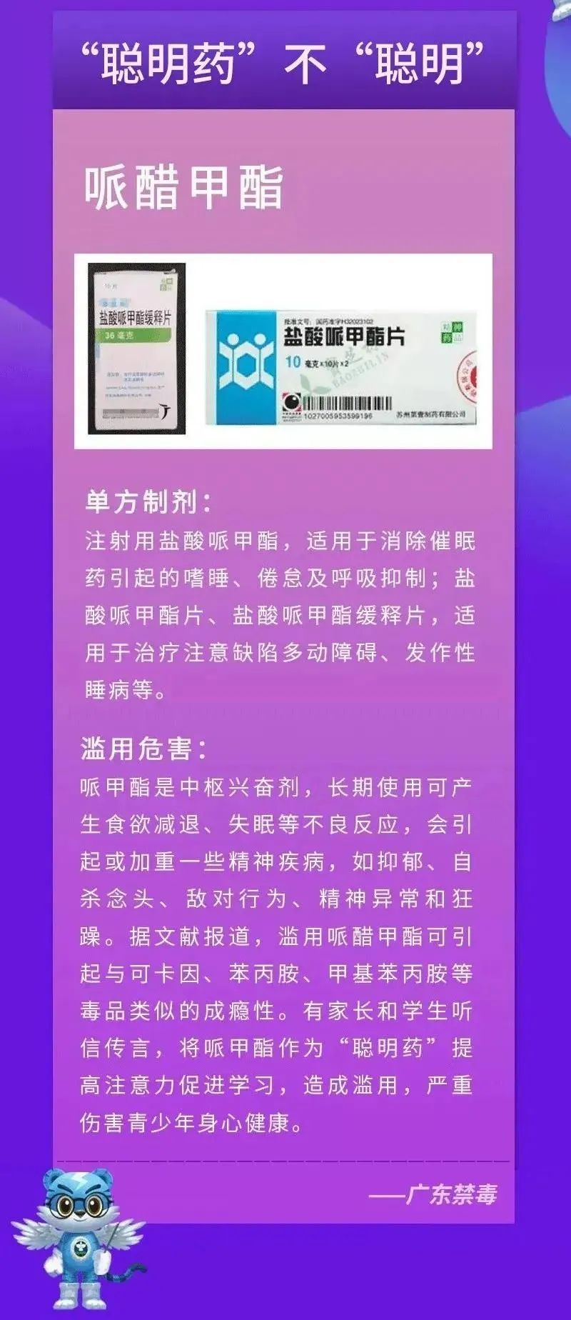 男生禁止玩的十大手机游戏_不让男生玩游戏_不让男人玩游戏意味着什么