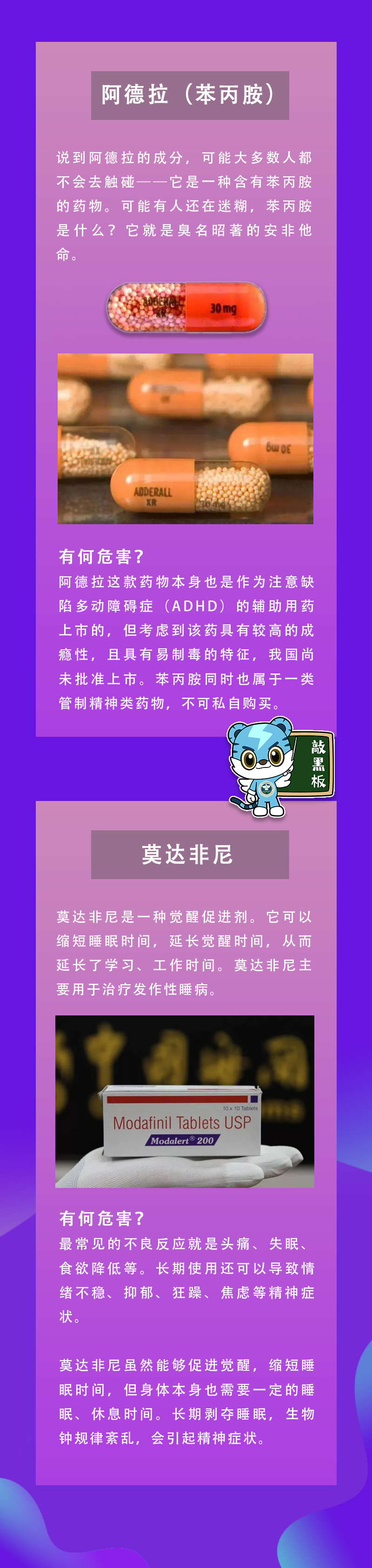 男生禁止玩的十大手机游戏_不让男人玩游戏意味着什么_不让男生玩游戏