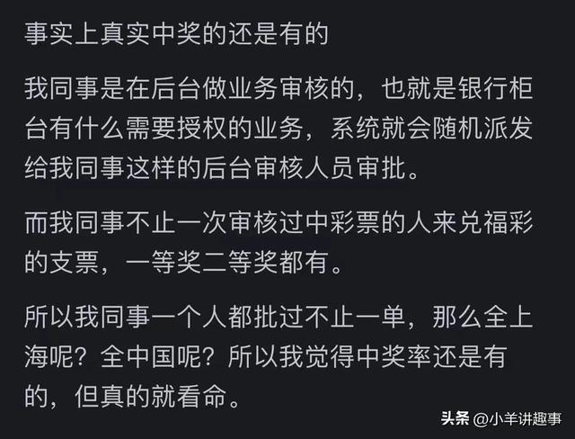 大乐透软件官网下载_大乐透软件_大乐透app大全