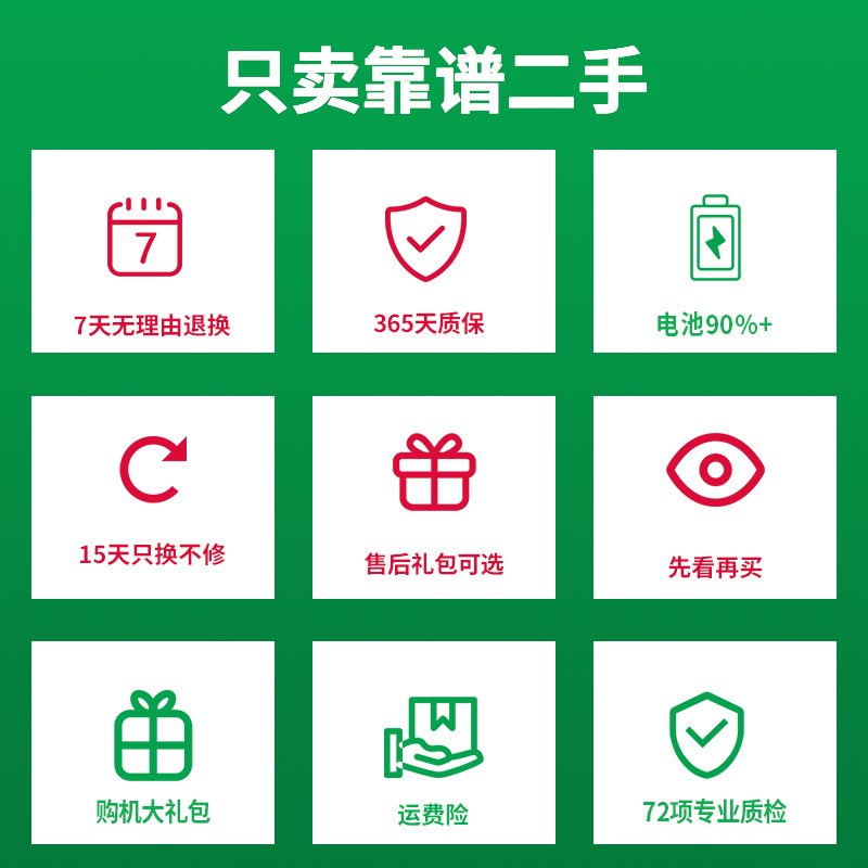 步步高xp510的参数_vivov17手机参数配置_vivos17e手机参数配置详情