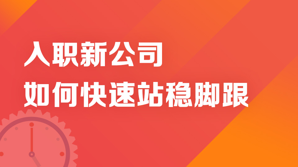 职牛网校是正规的吗_牛职网_职牛网校