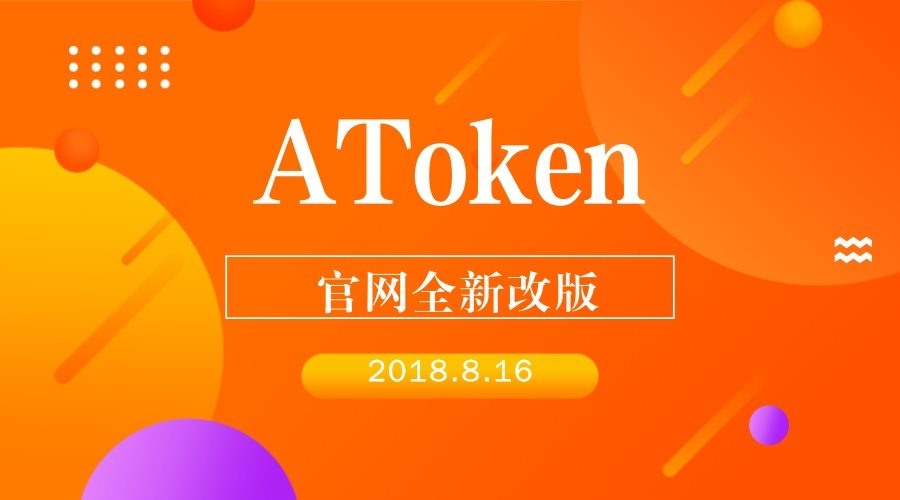 imtoken怎么读音_读音yi的汉字有哪些_读音和音节的区别