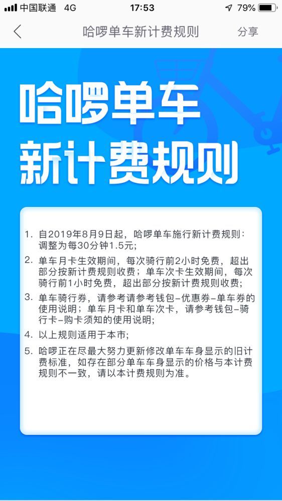 微信红包封面开放平台_封面红包开放微信平台有哪些_封面红包开放微信平台怎么弄