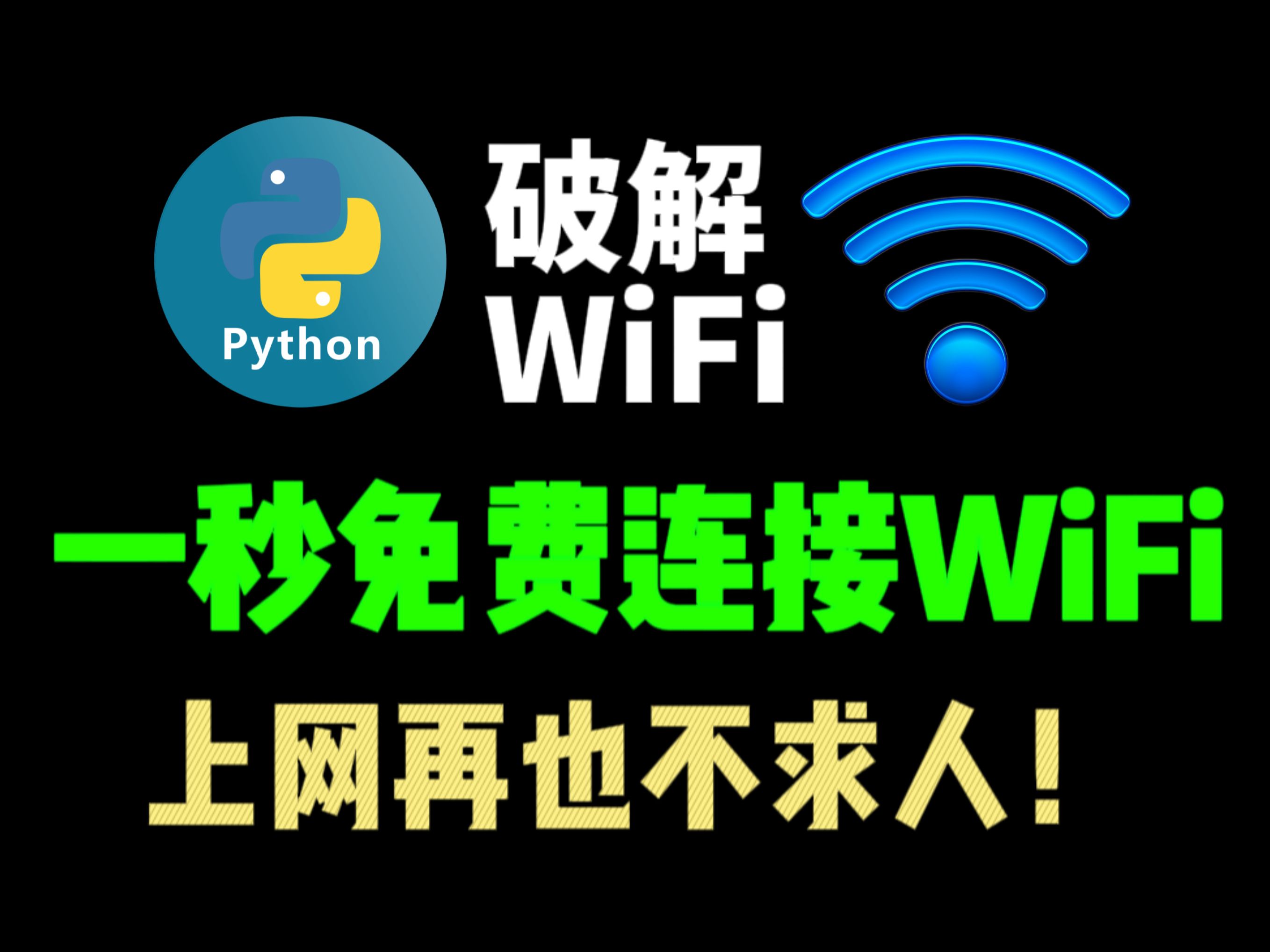 助手同步官方下载安卓_同步助手官方下载_助手同步官方下载app