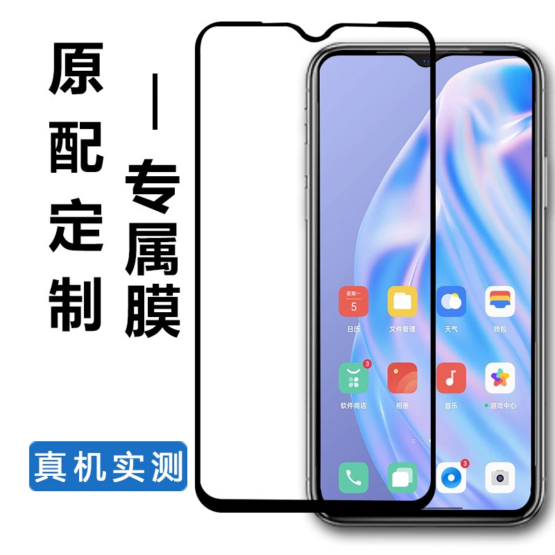 oppoa57像素_像素oppo_怎么查看手机像素oppo