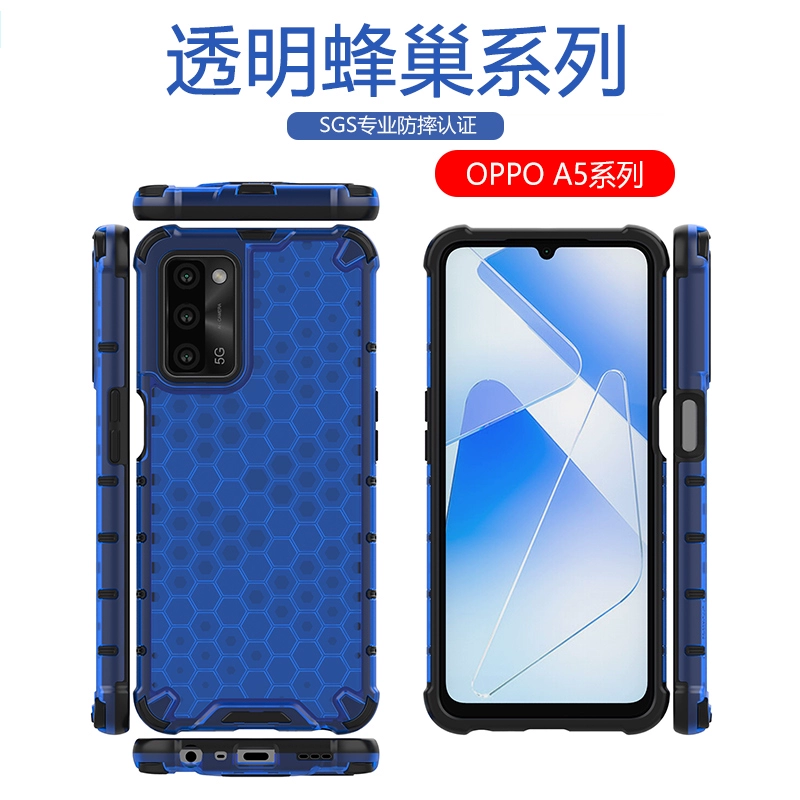 像素oppo_怎么查看手机像素oppo_oppoa57像素