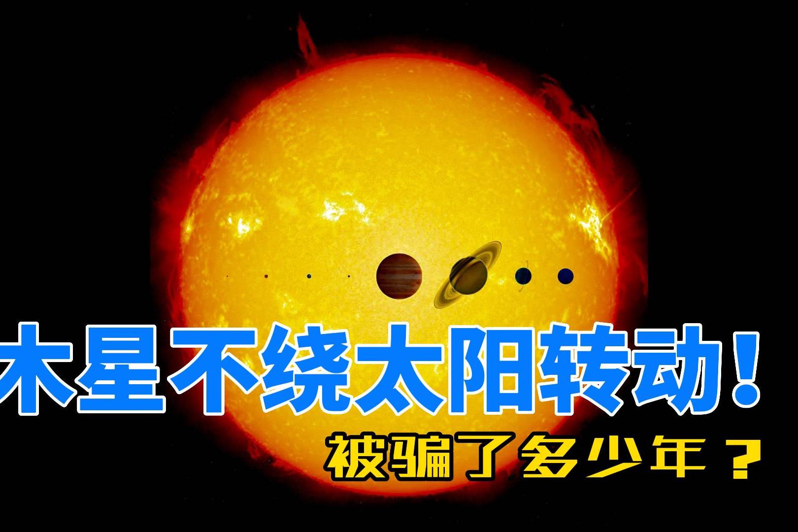 木星游戏中心_木星推荐手机游戏有哪些_木星游戏手机推荐