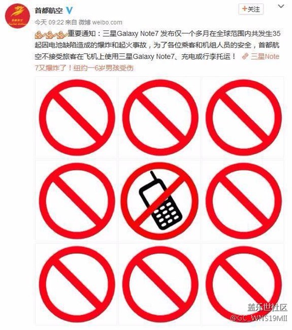 换手机对游戏账号有影响吗_换手机游戏号重玩有影响吗_玩手游换手机了怎么办