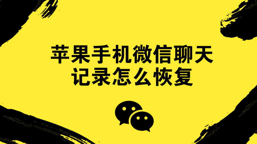 微信电话号小字_微信下标tel小电话号码_微信上标tel小电话号码