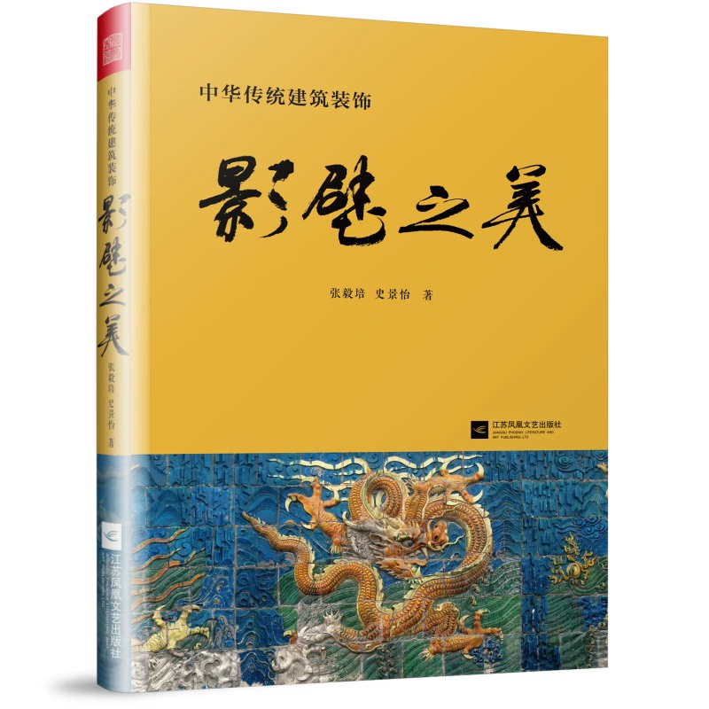 山西十一选五查询_山西官方网站查询_山西考生查询